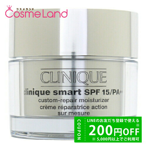 クリニーク モイスチャライザー キット 【公式通販】