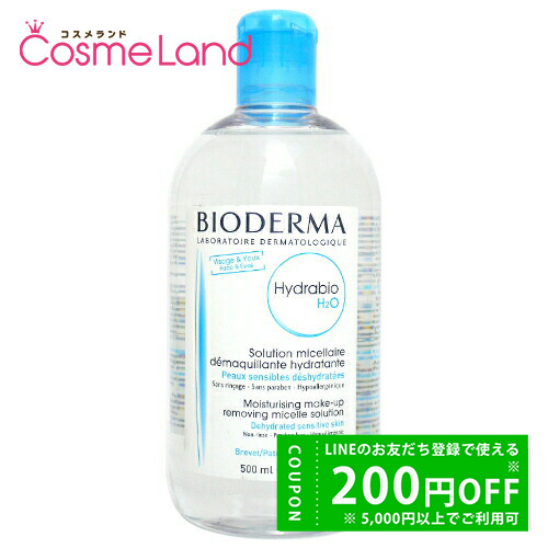 エヌオーガニック N organic モイスチュア&バランシング クレンジング