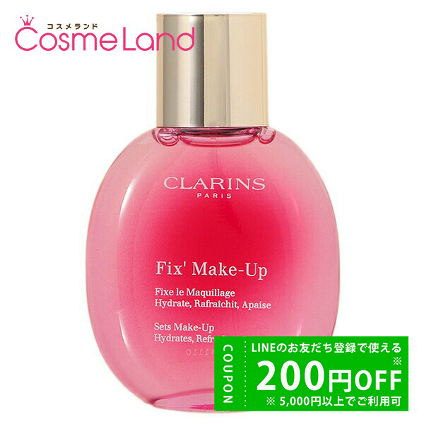 MAXFACTOR（マックスファクター） 【セット】マックスファクター SK-II