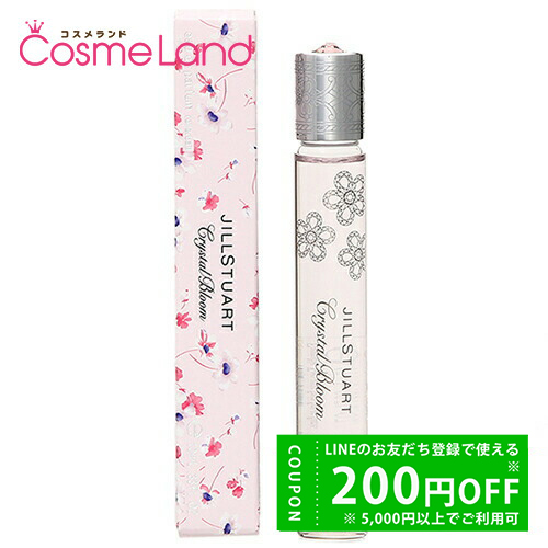 ジルスチュアート クリスタルラグーンパレス 4点セット+ノベルティ 新品未使用 JILL STUART Summer Collection 2025年4月4日10:00発売 新商品