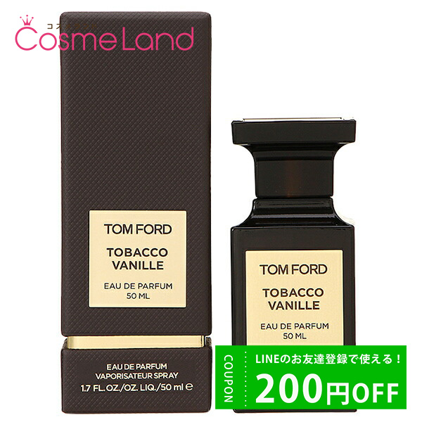 トムフォードビューティ TOM FORD BEAUTY タバコ バニラ オードパルファムスプレィ EDP メンズ 50mL オードパルファム タバコ・ バニラ 香水 フレグランス : 280998 : コスメランド - 通販 - Yahoo!ショッピング