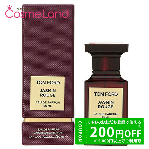 TOM FORD（トムフォード） トムフォードビューティ TOM FORD BEAUTY 