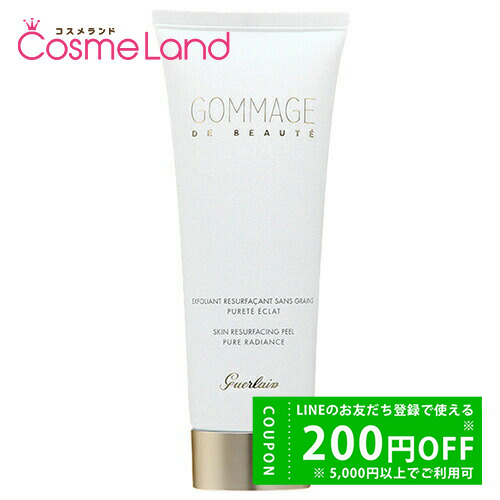 GUERLAIN（ゲラン） エクスフォリエイティング ジェル 75mL