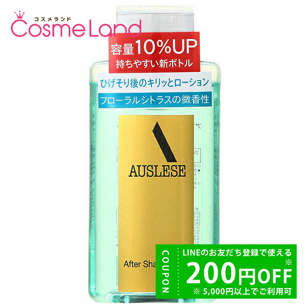 Amazon.co.jp: ロードス アフターシェーブローション 135mL