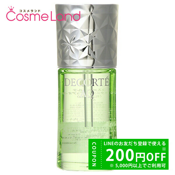 コスメデコルテAQボタニカルピュアオイル DECORTE コーセー コスメデコルテ COSME AQ ボタニカル ピュア