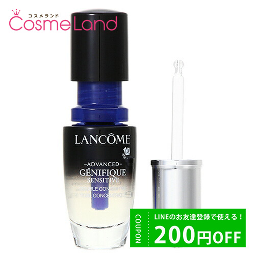 󥳥 LANCOME ˥եå ɥХ󥹥 ǥ奢 󥻥ȥ졼 20mL