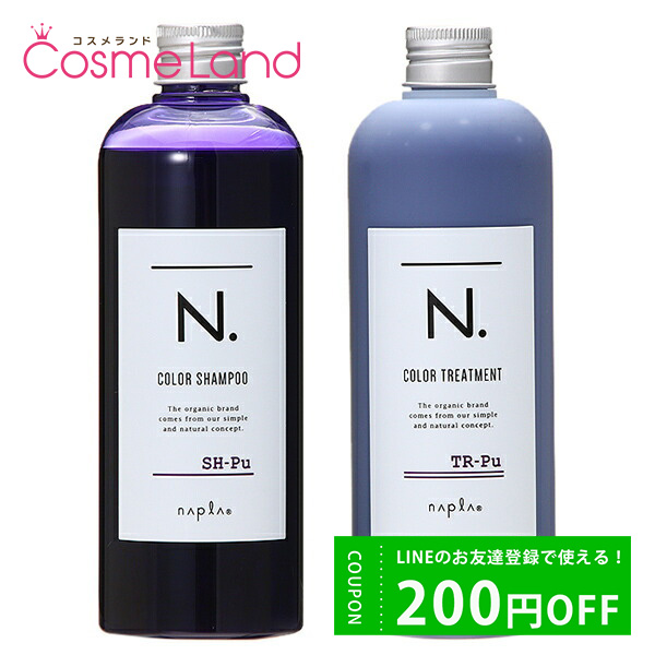 ڥåȡۥʥץ napla N. ̥ɥå 顼ס Pu(ѡץ) 320mL  ȥ꡼ȥ 300g å