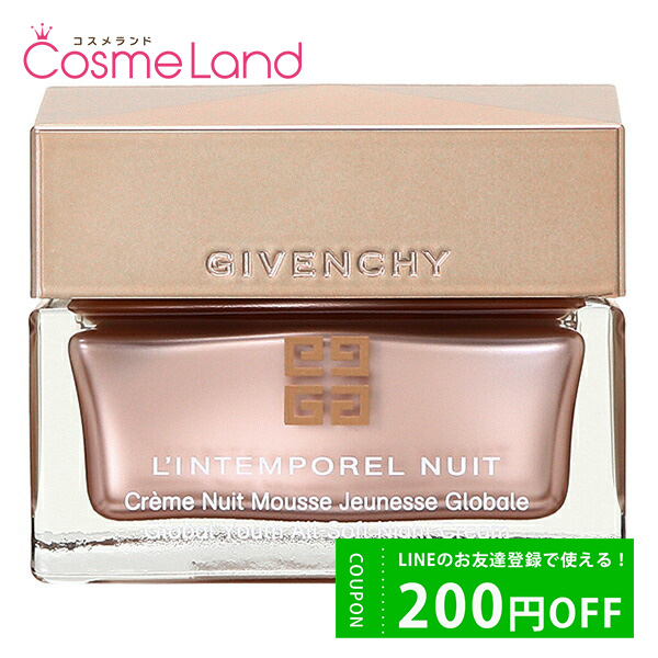 Х󥷥 GIVENCHY 󥿥ݥ ʥ ꡼ 50mL