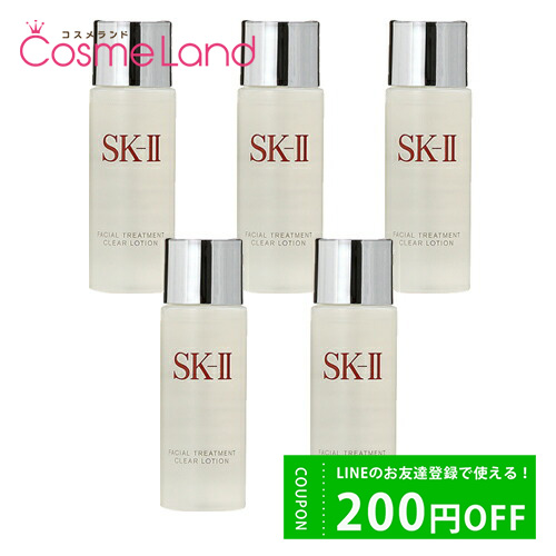 ڥåȡۥޥåե SK-II SK2 ե ȥ꡼ȥ ꥢ 30mL 5ĥåȡ