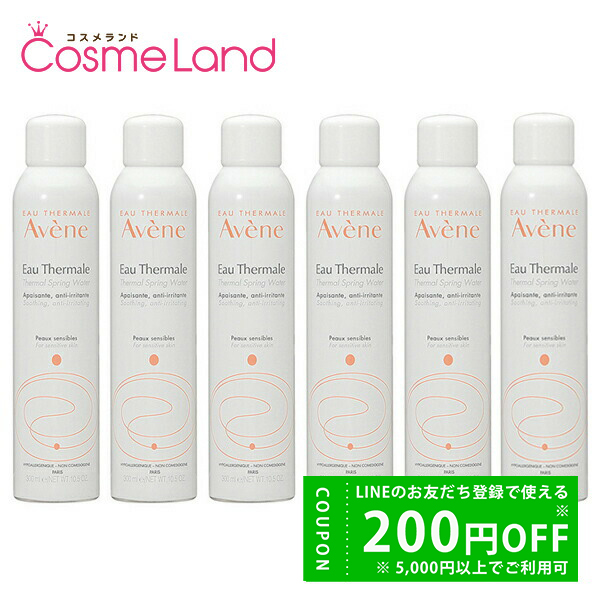 セット】アベンヌ Avene ウォーター 300mL ≪エアゾール≫ 【6本セット】 cb11 : 285210 : コスメランド - 通販 -  Yahoo!ショッピング