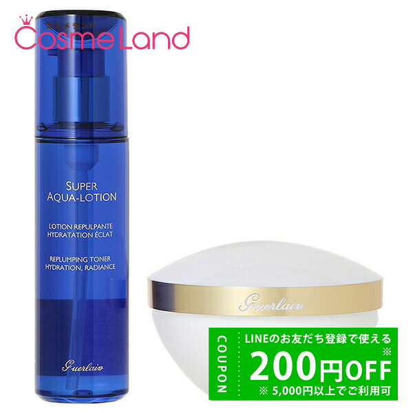 GUERLAIN（ゲラン） スーパーアクア ローション N 150mL + 