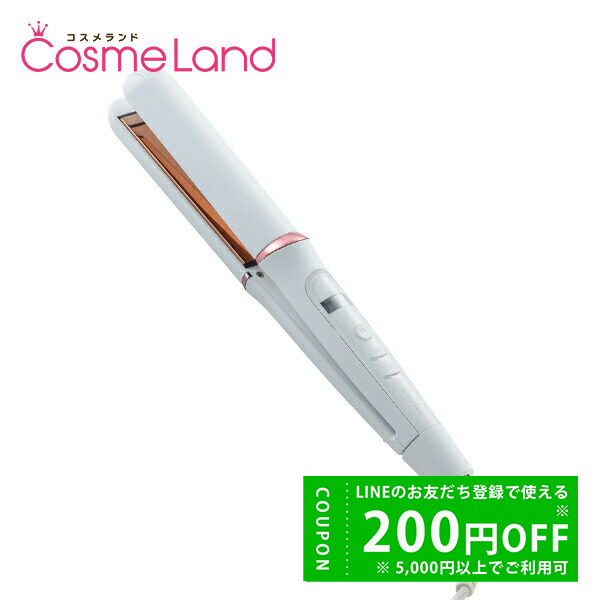 【10%OFFクーポン★7/31 9:59まで】ラヴィエル LAVIEL ストレートアイロン 海外対応 LV-S01 cp10