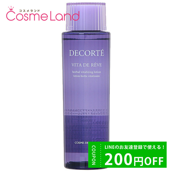 ǥ COSME DECORTEɥ졼 300mL