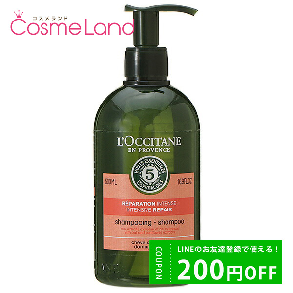  LOCCITANEե֥ϡ֥ ڥ󥰥ס500mL ס