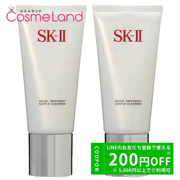 SK-II（エスケーツー） マックスファクター フェイシャル