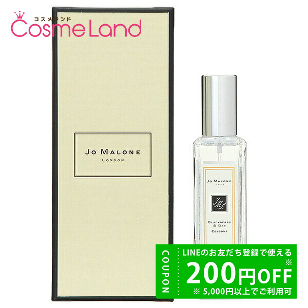 香水(ユニセックス) Jo Malone Blackberry & Bay Cologne 30ml Amazon.com : Jo Malone Blackberry & Bay Cologne Spray For