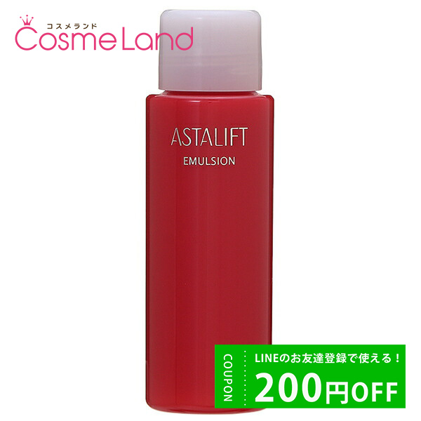 富士フイルム FUJIFILM　アスタリフト ASTALIFT エマルジョンS レフィル 100mL cb11