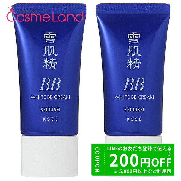 コーセー 雪肌精 ホワイト BBクリーム SPF40/PA+++ 02 30g 2個セット : 286708 : コスメランド - 通販 -  Yahoo!ショッピング