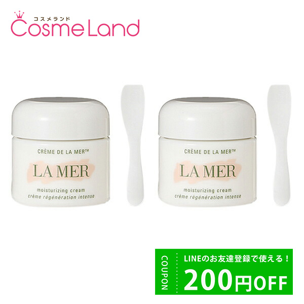 ڥåȡۥɥ᡼ DE LA MER 졼 ɥ顦᡼ 60mL 2ĥå