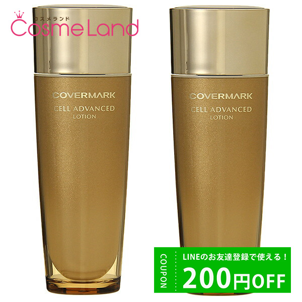 ڥåȡۥСޡ COVERMARK 륢ɥХ󥹥 WR 150mL 2ĥå