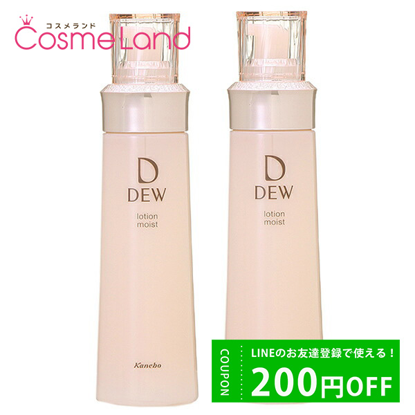 ڥåȡۥͥܥ DEW  150mL2ĥå