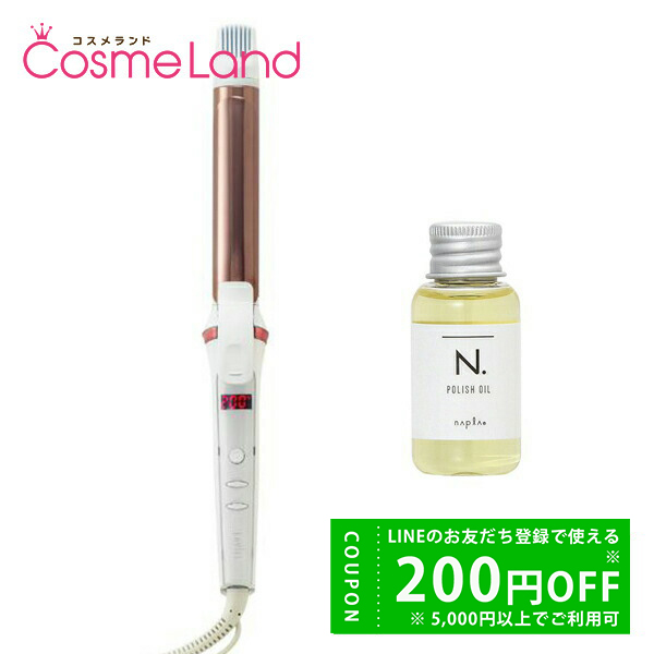 �y�Z�b�g�z�����B�G�� LAVIEL �J�[���A�C���� 28mm �C�O�Ή� LV-C01+�G�k�h�b�g �|���b�V���I�C�� 30mL