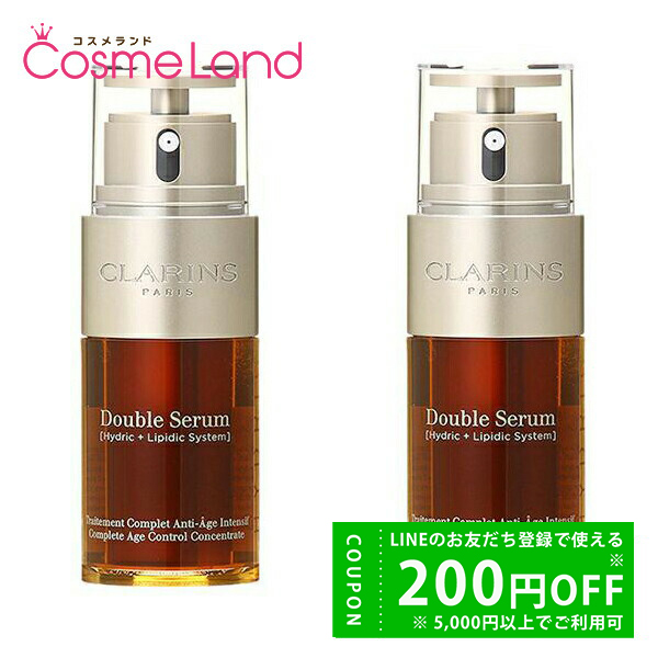 CLARINS（クラランス） 【セット】クラランス ダブル セーラム EX 30mL