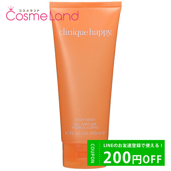 ˡ CLINIQUE ϥåԡ ܥǥ å 200mL