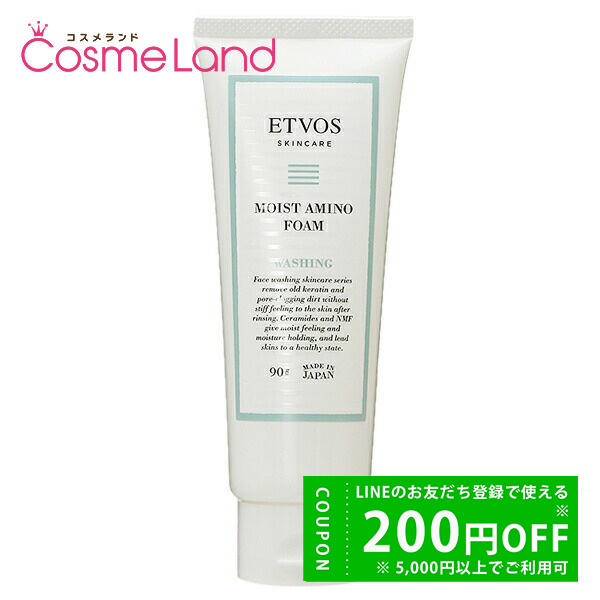 �G�g���H�X ETVOS ���C�X�g�A�~�m�t�H�[�� 90g