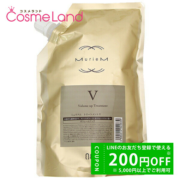 no3（NUMBER THREE） ナンバースリー ミュリアムゴールド