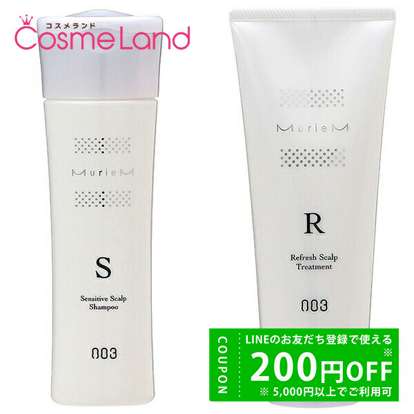 ڥåȡ ʥС꡼ no3 ߥꥢ९ꥹ ѥץסS 250mL + ѥץȥ꡼ȥR 200g