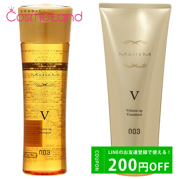 ڥåȡ ʥС꡼ no3 ߥꥢॴ סV 250mL + ȥ꡼ȥV 200g