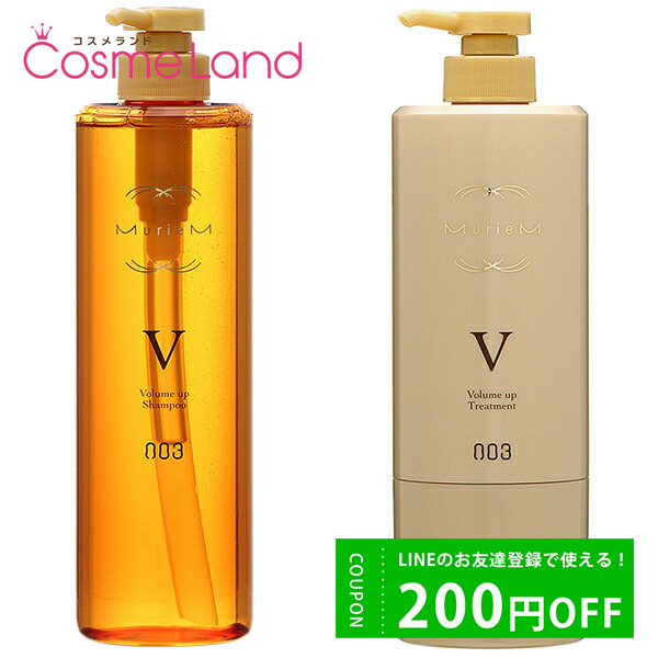 ڥåȡ ʥС꡼ no3 ߥꥢॴ סV 660mL + ȥ꡼ȥV 620g