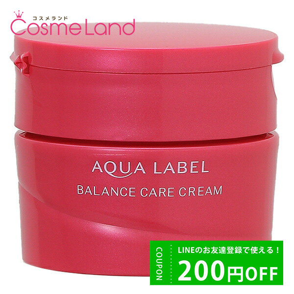 Ʋ 졼٥ AQUA LABEL Х󥹥 ꡼ 50g ڰʡ