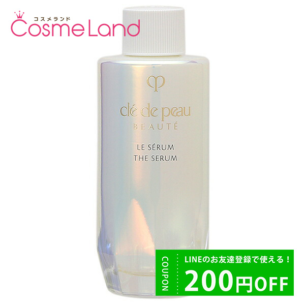 Ʋ 졦ɡݡ ܡ cle de peau BEAUTE 롦 ե 50mL ڰʡ