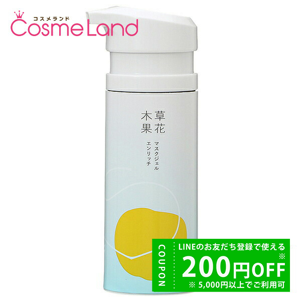 楽天市場】10%OFFクーポン☆6/30 9:59まで！【正規品】スリー