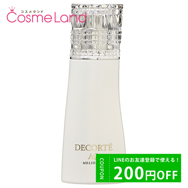  ǥ COSME DECORTE AQ ߥꥪƥ ڥ ޥ른 n 200mL