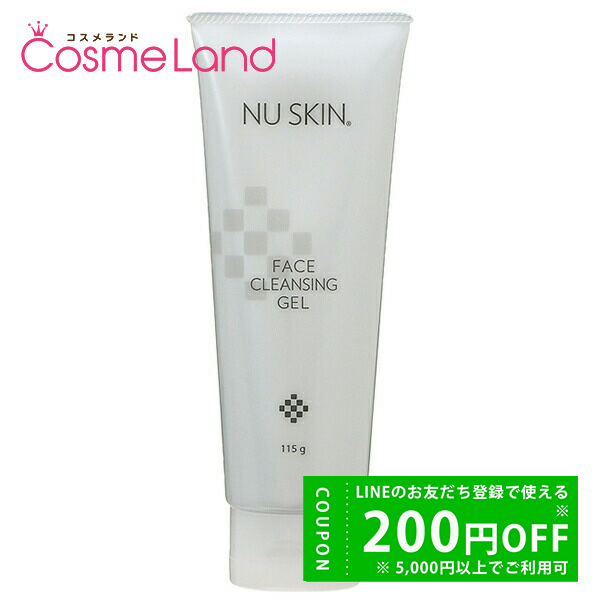 �j���[�X�L�� NU SKIN �t�F�C�X �N�����W���O �W�F�� 115g