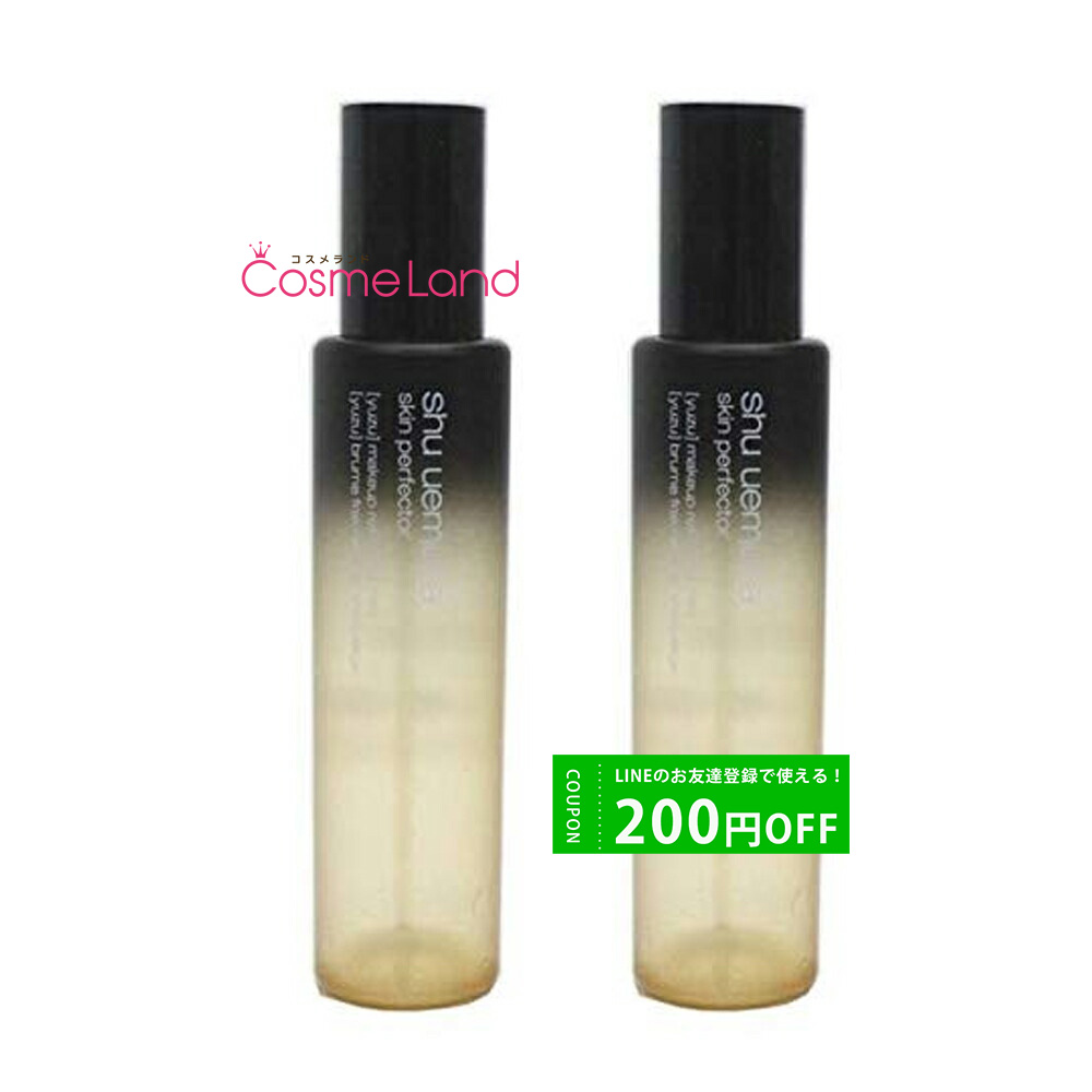 ڥåȡۥ奦 shu uemura ѡեߥ 150mL 楺 2ܥå pt10