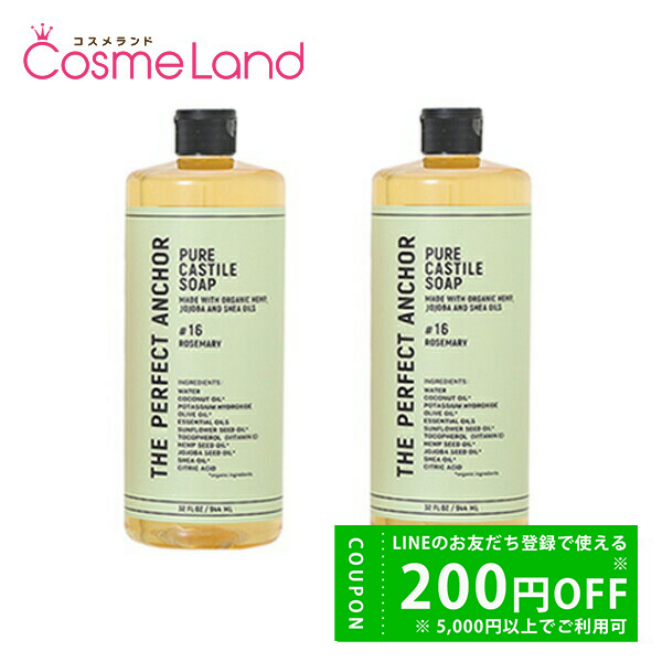 クラランス CLARINS ボディ フィット 400mL 3本セット CLARINS 【セット】クラランス ボディ フィット ボディフィット