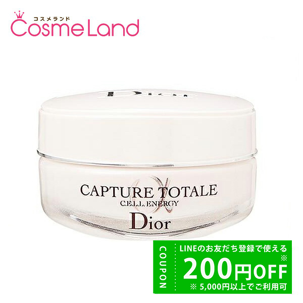 単品15個セット 美人ぬか 化粧水 超しっとり化粧水 米ぬか 保湿力 透明