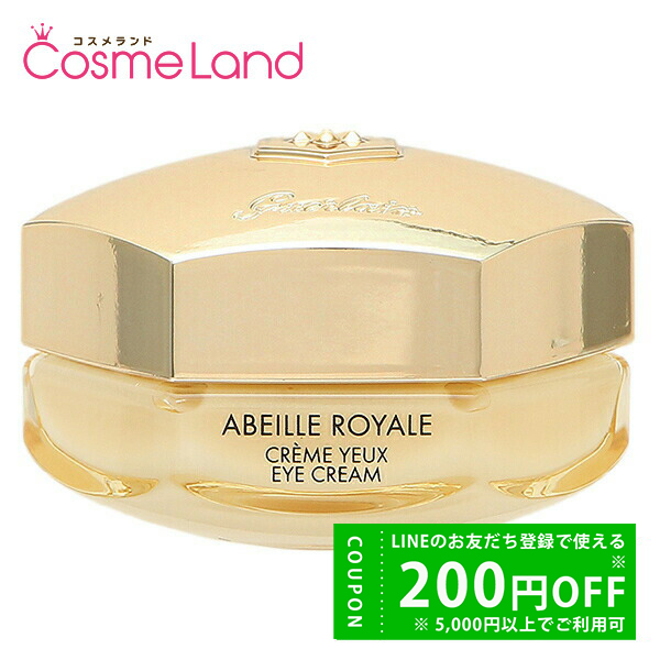 Guerlain Abeille e アイクリーム 15ml ABEILLE ROYALE ANTI-WRINKLE EYE CREAM ⋅ GUERLAIN