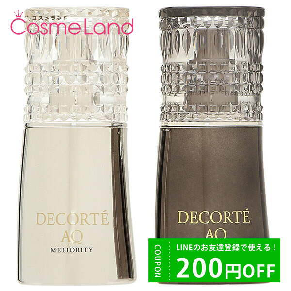 コーセー コスメデコルテ COSME DECORTE AQ ミリオリティ ダブル コンセントレイション n 30mL : 289750 :  コスメランド - 通販 - Yahoo!ショッピング