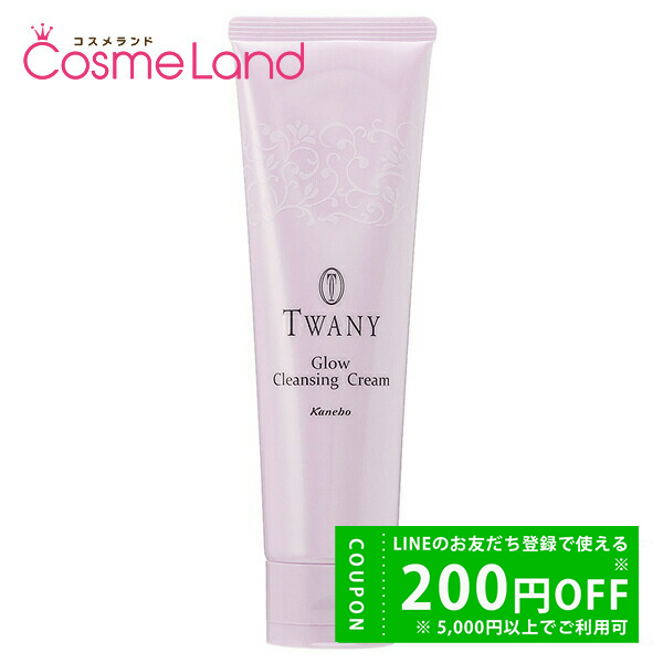 メナード MENARD TK クレンジングクリーム 130g : コスメランド - 通販