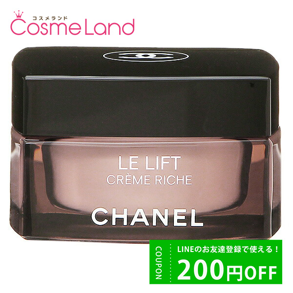 ͥ CHANEL  ե 졼 å 50g