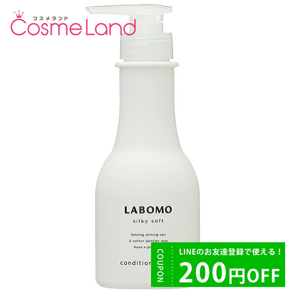 ȥͥ㡼 Artnature ܥ LABOMO 륭ե ǥʡ270mL ڰʡ