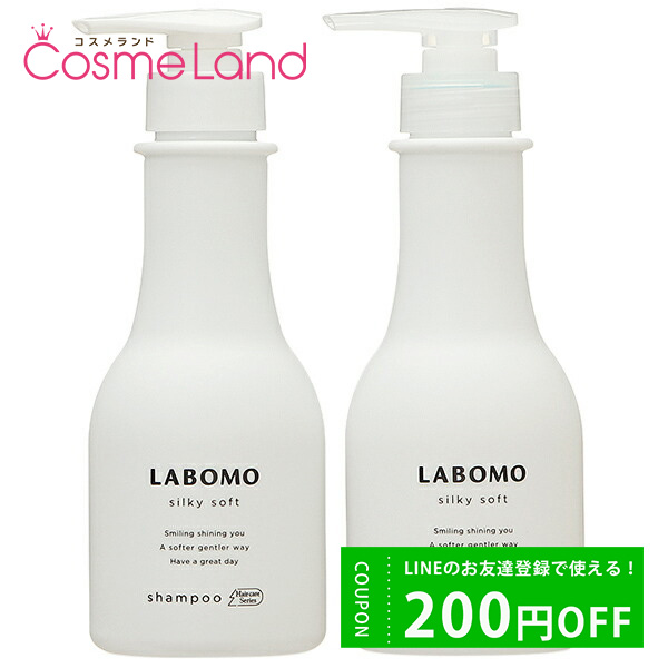 ڥåȡۥȥͥ㡼 Artnature ܥ LABOMO 륭ե ס + ǥʡ 270mL ڰʡ