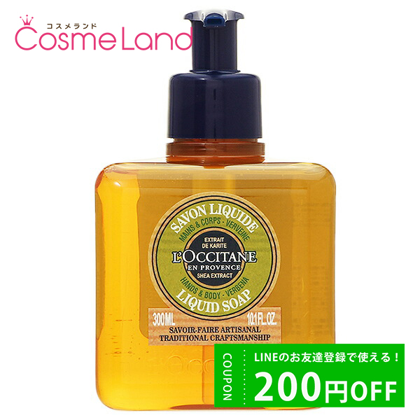  LOCCITANE  ꥭåɥϥɥ 300mL ڥ٥ʡ