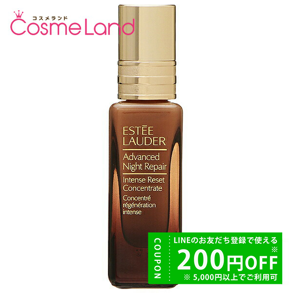 ESTEE LAUDER エスティローダー アドバンスナイトリペア