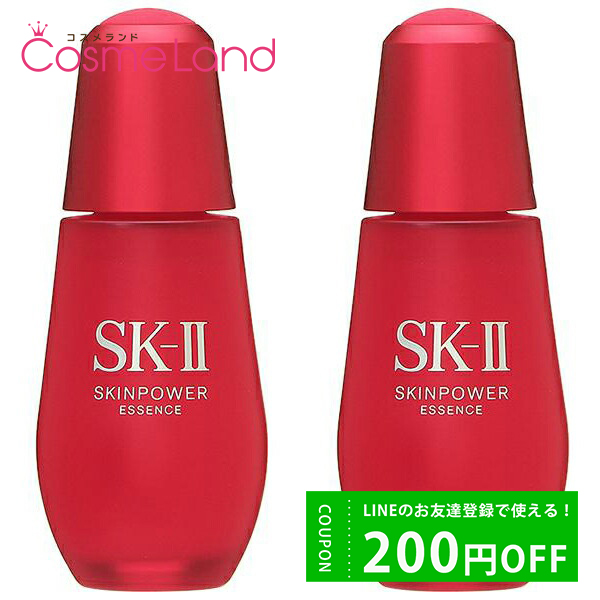 ڥåȡۥޥåե SK-II SK2 ѥ å 50mL 2ܥå